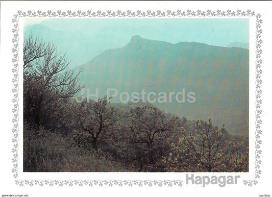 Karadag - mountains - Crimea - 1989 - Ukraine USSR - unused - JH Postcards