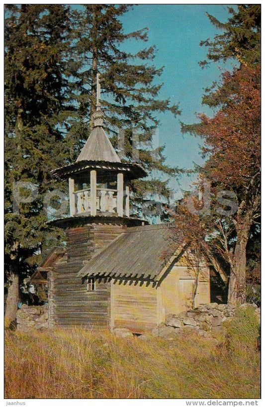 The Chapel in the village Podyelniki - Kizhi - Russia USSR - unused - JH Postcards