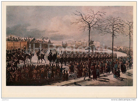 painting by C. Kollmann - Denat Square in 14th December 1820s , 1814 - art - Russia USSR - 1981 - unused - JH Postcards