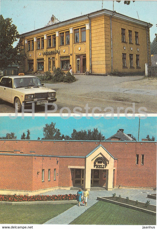 Elva - department store - cinema Heli - car Zhiguli Lada - 1989 - Estonia USSR - unused - JH Postcards