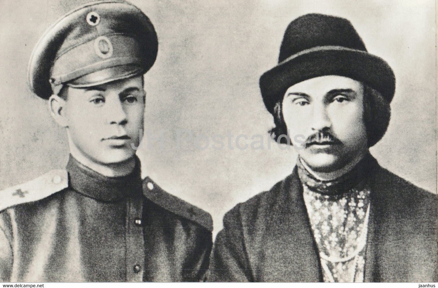 Yesenin and Klyuev in Petrograd 1916 - Russian Poet Sergei Yesenin - 1982 - Russia USSR - unused - JH Postcards