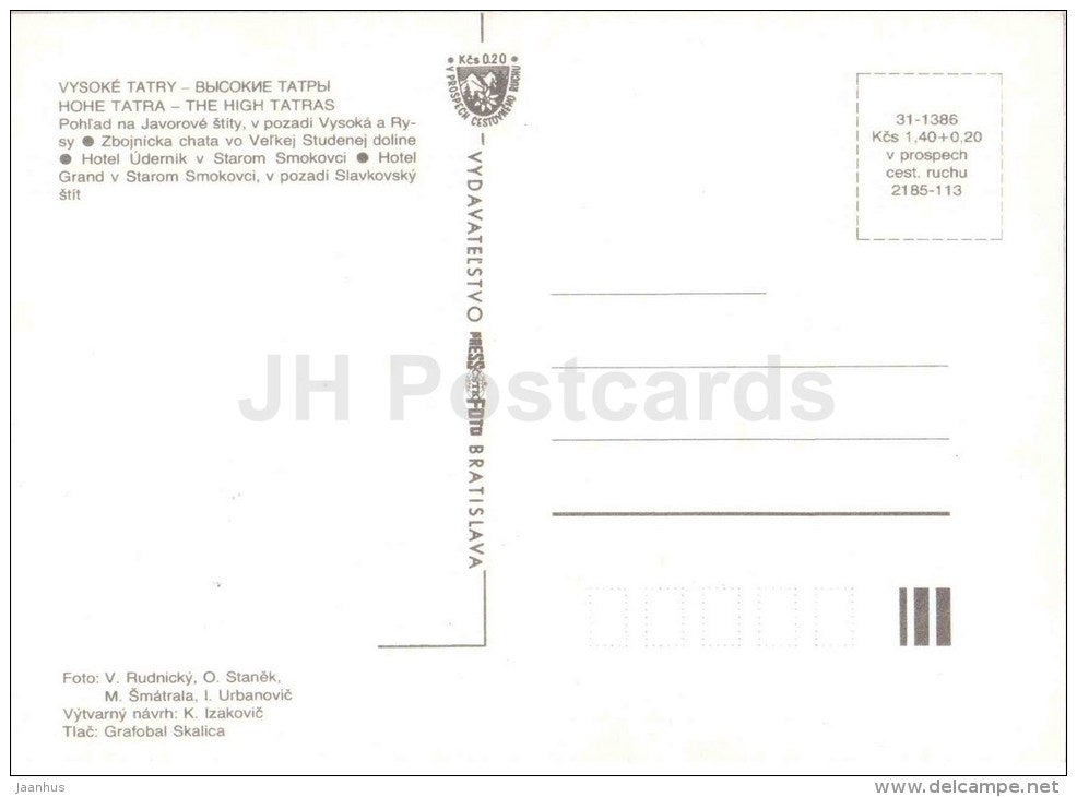 Javorov peaks - hotel Udernik - hotel Grand - High Tatras - Vysoke Tatry - Czechoslovakia - Slovakia - unused - JH Postcards