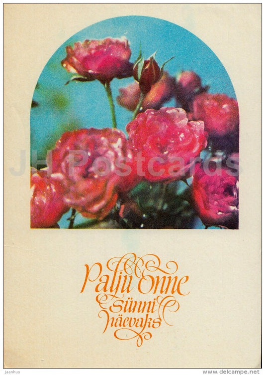 Birthday Greeting Card - red flowers - 1977 - Estonia USSR - used - JH Postcards