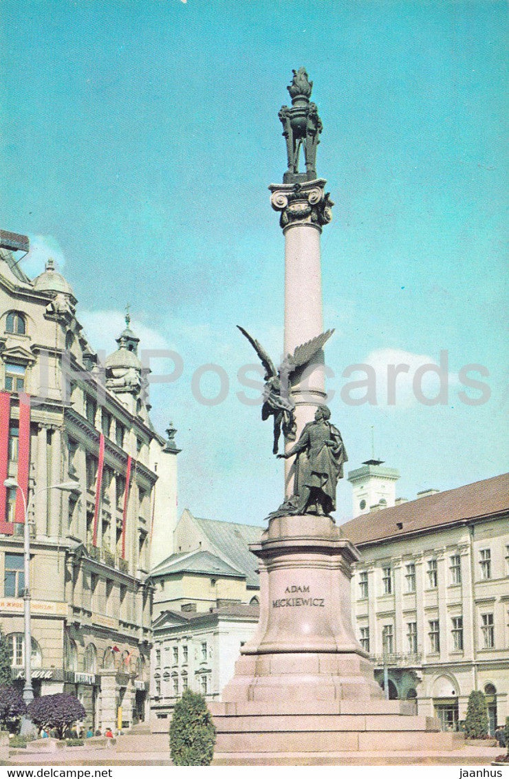 Lviv - Lvov - monument to Adam Mickiewicz - 1970 - Ukraine USSR - unused - JH Postcards