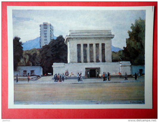 illustration by G. Manizer - Georgi Dimitrov Mausoleum - Sofia - Bulgaria - 1985 - Russia USSR - unused - JH Postcards