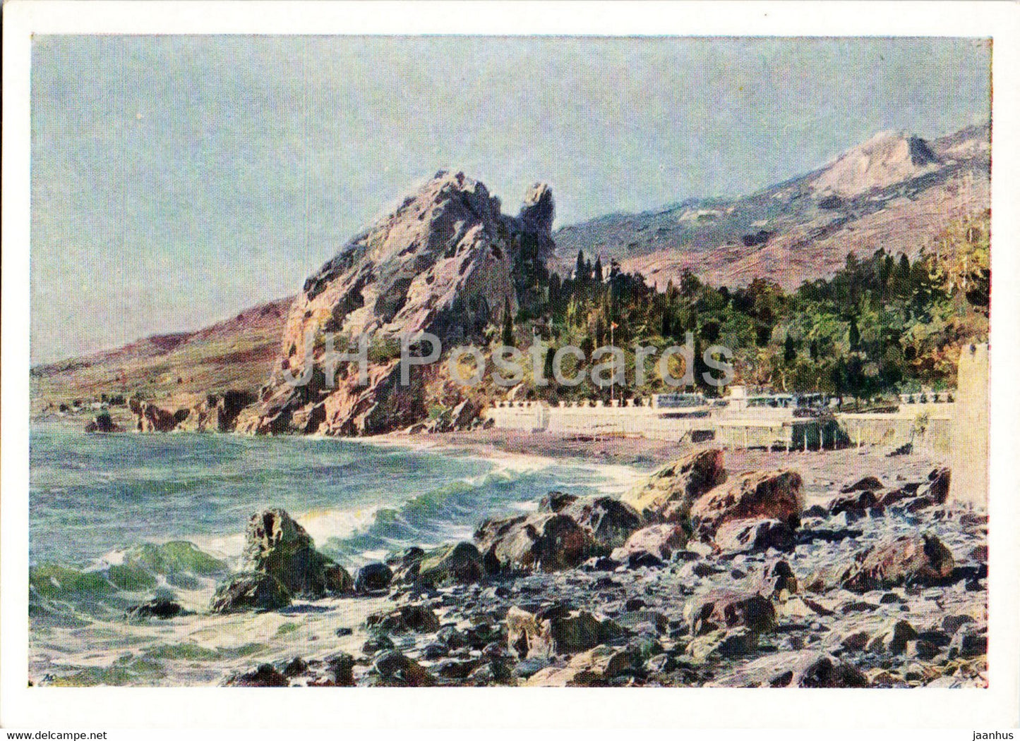 painting by P. Maltsev - Artek - Crimea - Russian art - 1961 - Russia USSR - unused - JH Postcards
