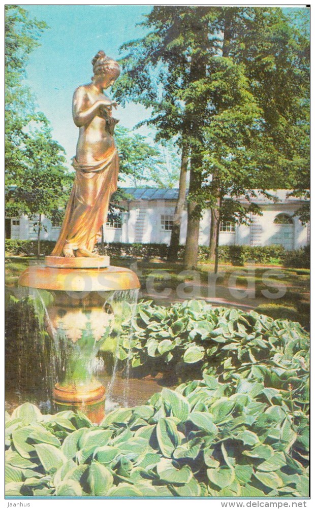 The Bell Fountain - statue of Psyche - Petrodvorets - 1973 - Russia USSR - unused - JH Postcards
