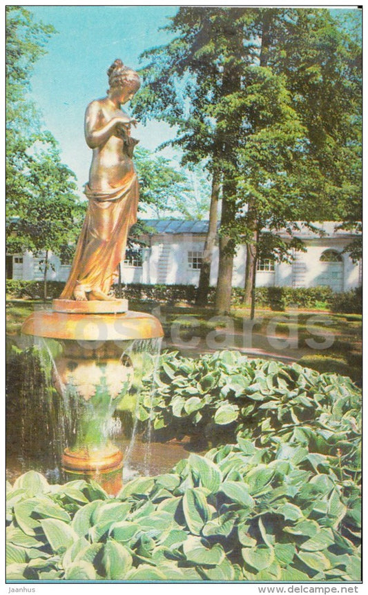 The Bell Fountain - statue of Psyche - Petrodvorets - 1973 - Russia USSR - unused - JH Postcards
