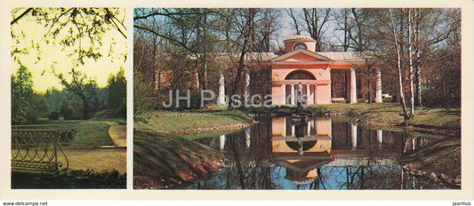 Pavlovsk Park - Black Bridge - Aviary - 1979 - Russia USSR - unused - JH Postcards