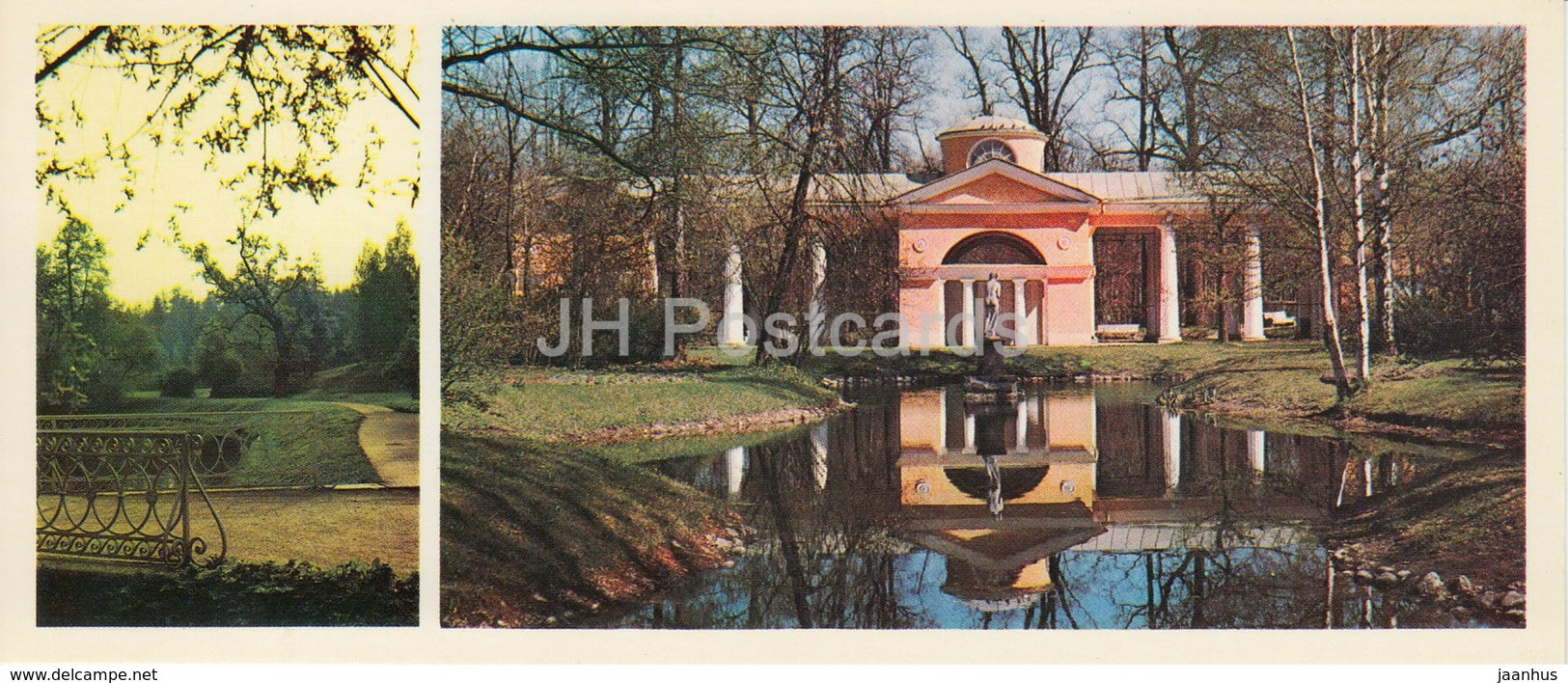 Pavlovsk Park - Black Bridge - Aviary - 1979 - Russia USSR - unused - JH Postcards