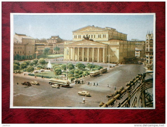 Moscow - Bolshoy Theatre - bus - car - 1953 - Russia - USSR - unused - JH Postcards