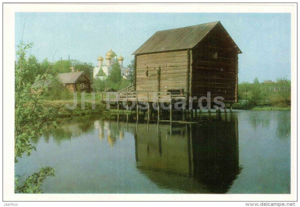 Museum of Early Russian Wooden Architecture - watermill - Kostroma - large format postcard - 1981 - Russia USSR - unused - JH Postcards