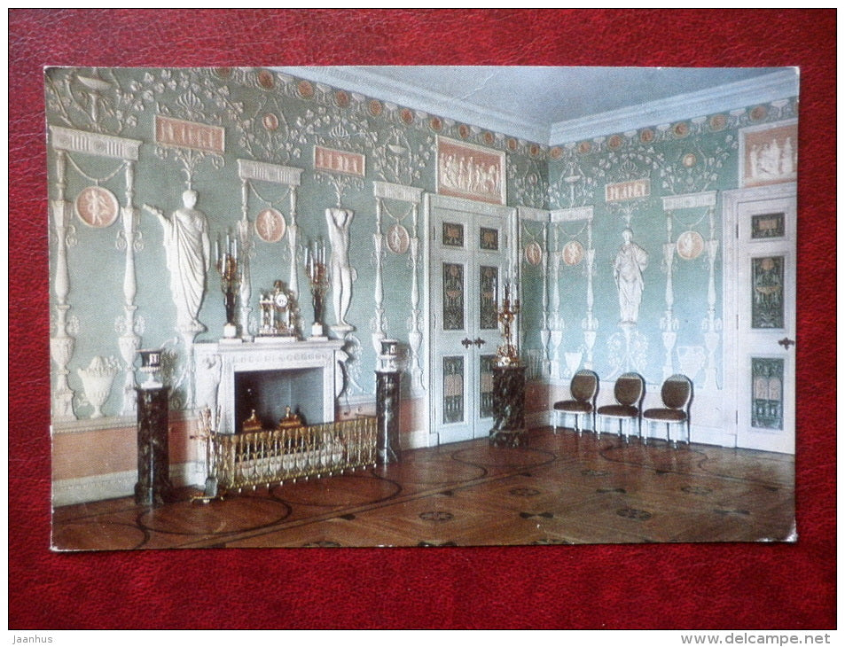 The Catherine Palace: The Green Dining Room - Town of Pushkin - 1979 - Russia USSR - unused - JH Postcards