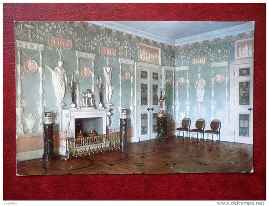The Catherine Palace: The Green Dining Room - Town of Pushkin - 1979 - Russia USSR - unused - JH Postcards