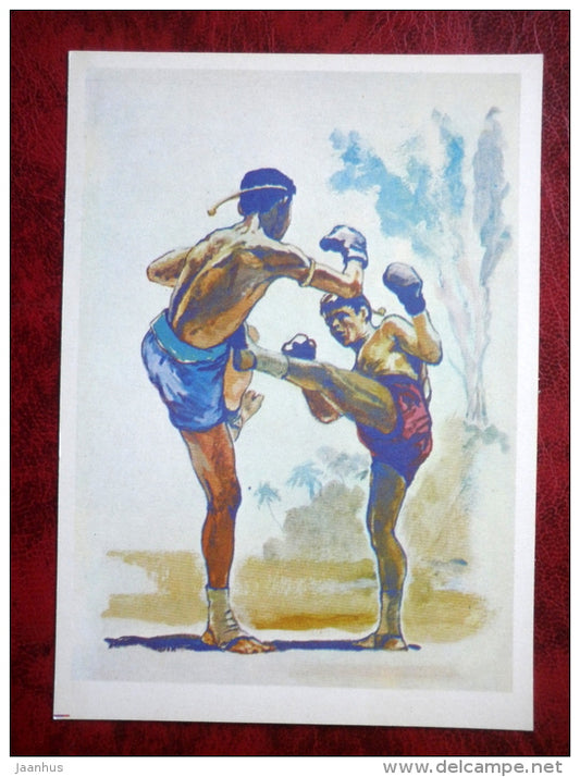 Thai Boxing - Illustration by P. Pavlinov - Thailand - games - 1981 - Russia USSR - unused - JH Postcards