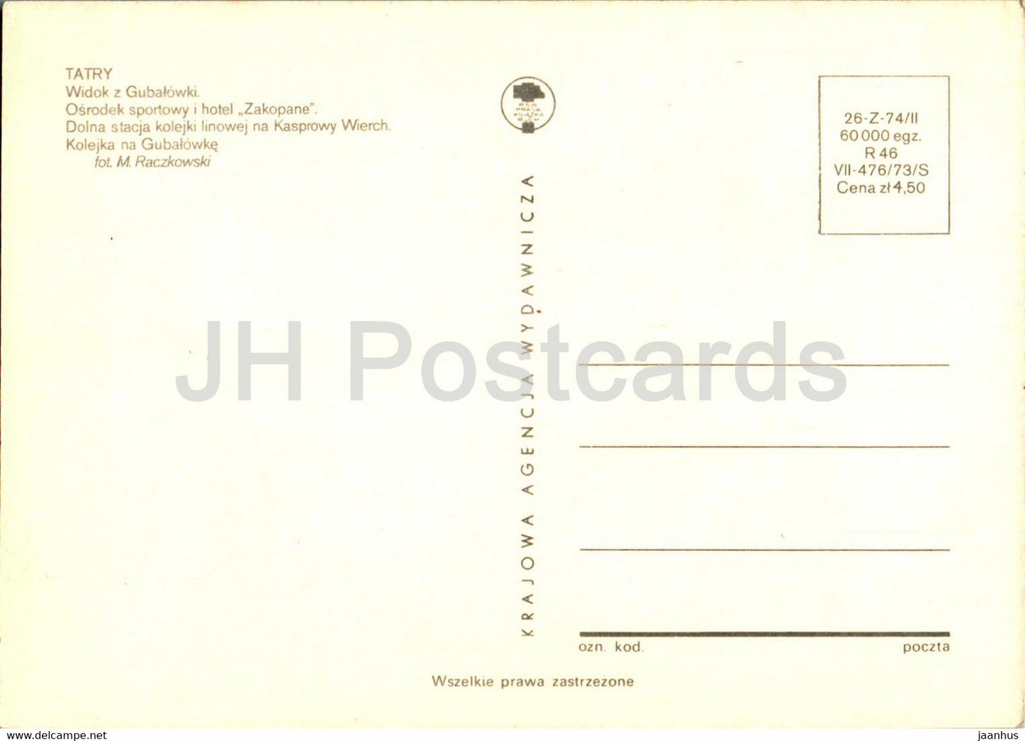 Tatry - Tatras - Gubalowka - hotel Zakopane - multiview - Poland - unused