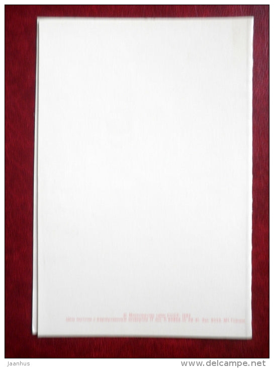 9th May victory celebration anniversary - Order of Victory - 1982 - Russia USSR - unused - JH Postcards