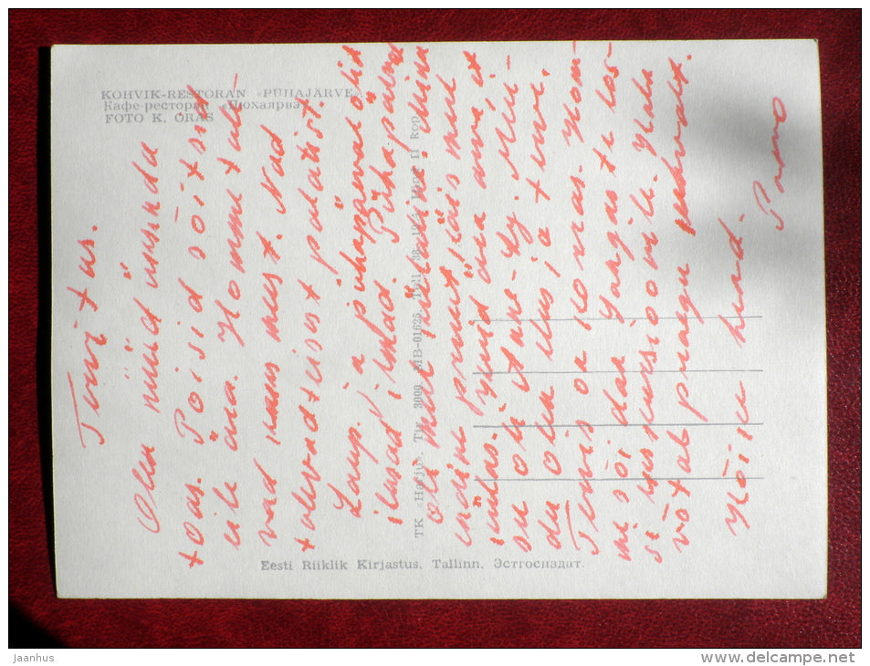 Cafe Restaurant Pühajärve in Otepää - 1964 - Estonia USSR - used - JH Postcards