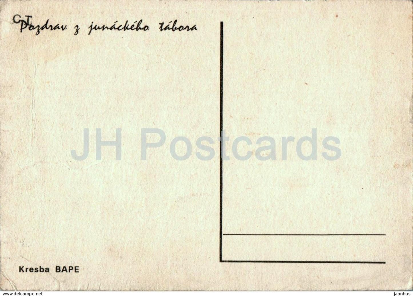 Pozdrav z junackeho tabora - Kresba Bape - Greetings from the hero camp - kitchen - illustration - Slovenia - unused