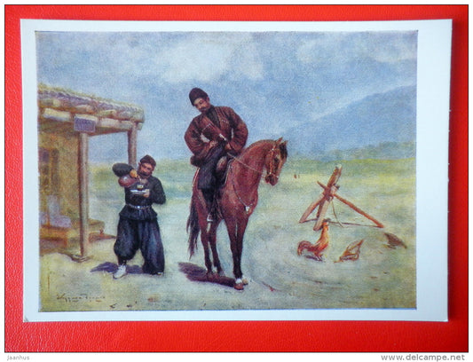 painting by A. Mrevlishvili . On Public Road - horse - chicken - cock - georgian art - unused - JH Postcards