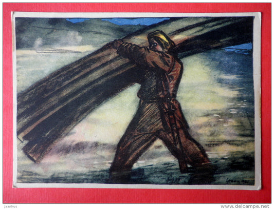 illustration by E. Okas - Bearing the Tables - Kalevipoeg - Estonian national epic poem - 1961 - Estonia USSR - unused - JH Postcards