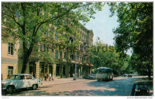 Pushkin street - bus - Odessa - 1975 - Ukraine USSR - unused - JH Postcards