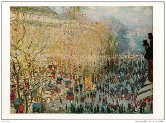 painting by C. Monet - 1 - Boulevard des Capucines , 1873 - french art - unused - JH Postcards