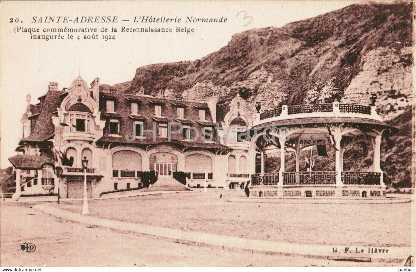 Sainte Adresse - L'Hotellerie Normande - 20 - old postcard - France - unused - JH Postcards