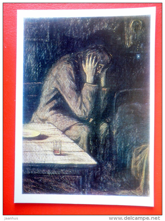 illustration by I. Glazunov . After Concert - Novel by F. Dostoyevsky Netochka Nezvanova - 1971 - Russia USSR - unused - JH Postcards