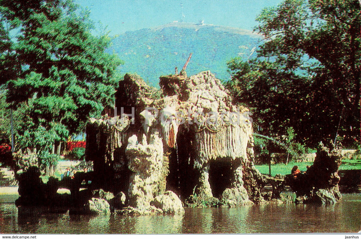 Pyatigorsk - Gnome fountain - 1982 - Russia USSR - unused - JH Postcards
