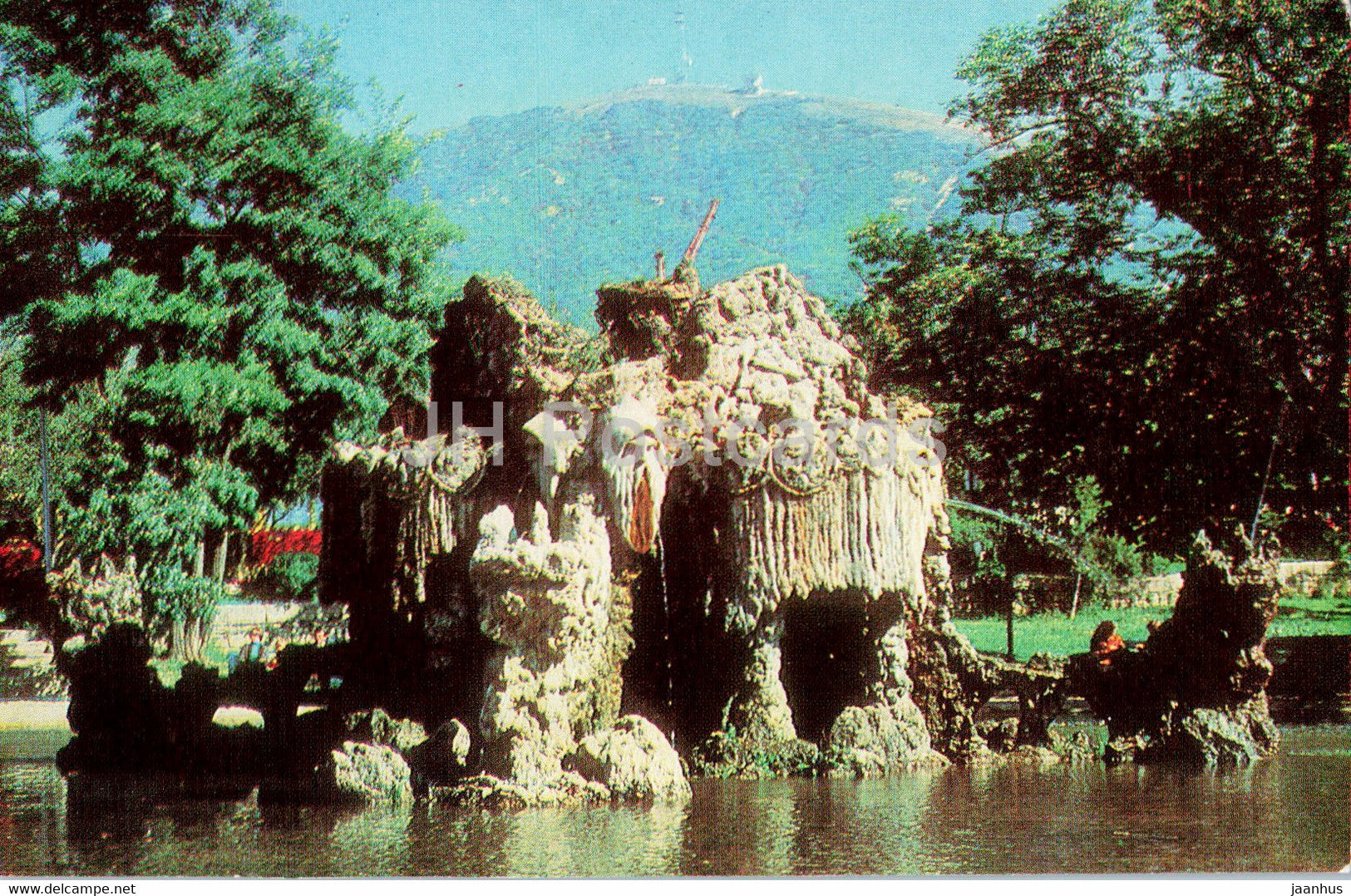 Pyatigorsk - Gnome fountain - 1982 - Russia USSR - unused - JH Postcards