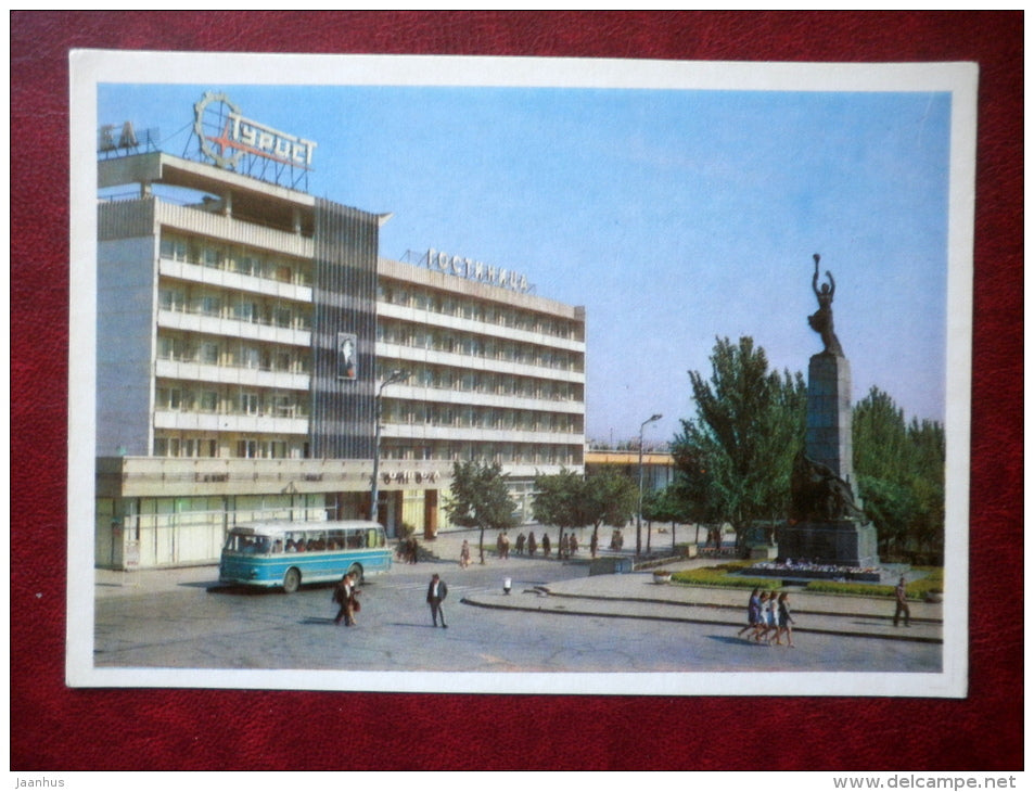 monument to the heroes of the Komsomol - hotel Tourist - bus - Chisinau - Kishinev - 1974 - Moldova USSR - unused - JH Postcards