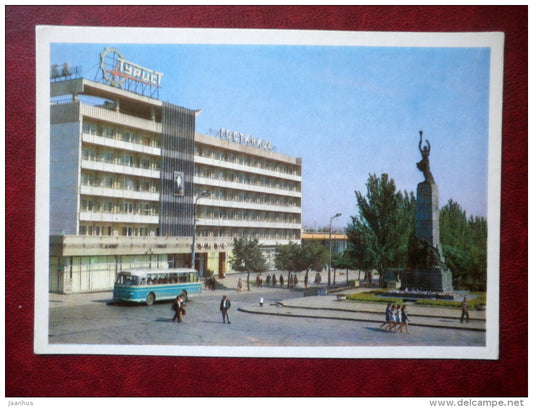monument to the heroes of the Komsomol - hotel Tourist - bus - Chisinau - Kishinev - 1974 - Moldova USSR - unused - JH Postcards