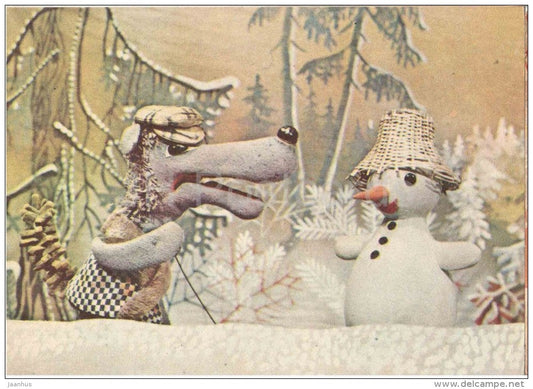 New Year Greeting card - 1 - puppetry - snowman - wolf - 1978 - Estonia USSR - unused - JH Postcards