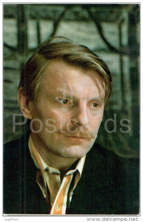 Y. Nazarov - Soviet Russian Movie Actor - 1980 - Russia USSR - unused - JH Postcards