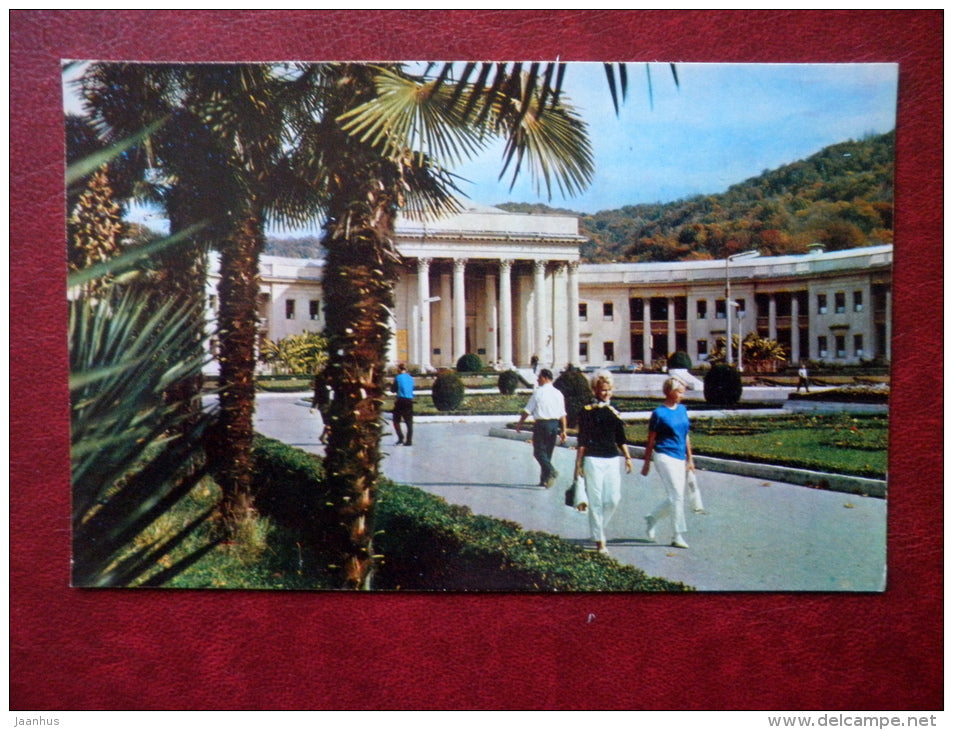 Matsesta Spa - Sochi - Black Sea Coast - 1974 - Russia USSR - unused - JH Postcards