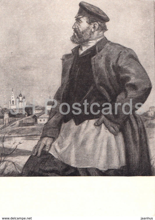 writing by M. Gorky - The Artamonov Business - Ilya Artamonov - by D. Shmarinov - 1957 - Russia USSR - unused - JH Postcards
