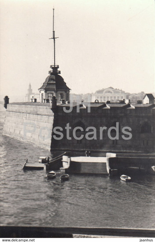 Naryshkin Bastion - Peter and Paul Fortress Museum - Leningrad - St Petersburg - 1966 - Russia USSR - unused - JH Postcards