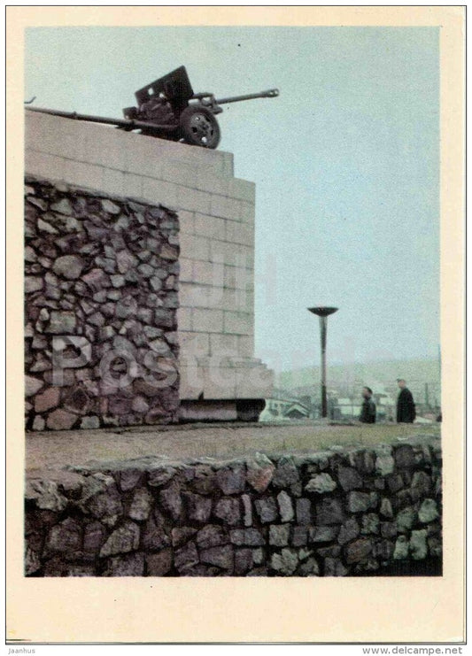 monument to the 6th Heroic Battery - cannon - WWII - Murmansk - 1966 - Russia USSR - unused - JH Postcards