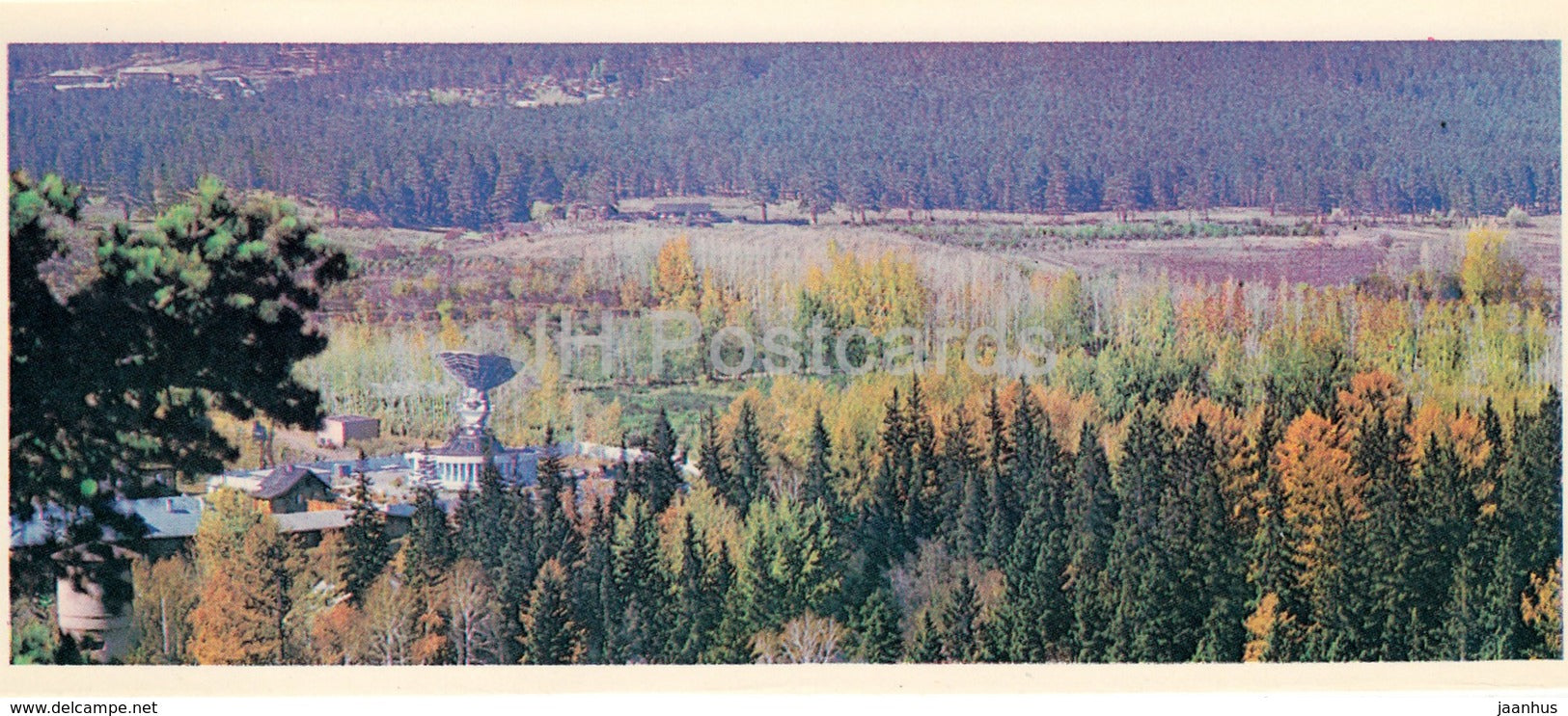 Ulan-Ude - near city - Radio Telescope - Buryatia - 1978 - Russia USSR - unused - JH Postcards