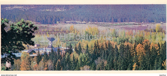 Ulan-Ude - near city - Radio Telescope - Buryatia - 1978 - Russia USSR - unused - JH Postcards