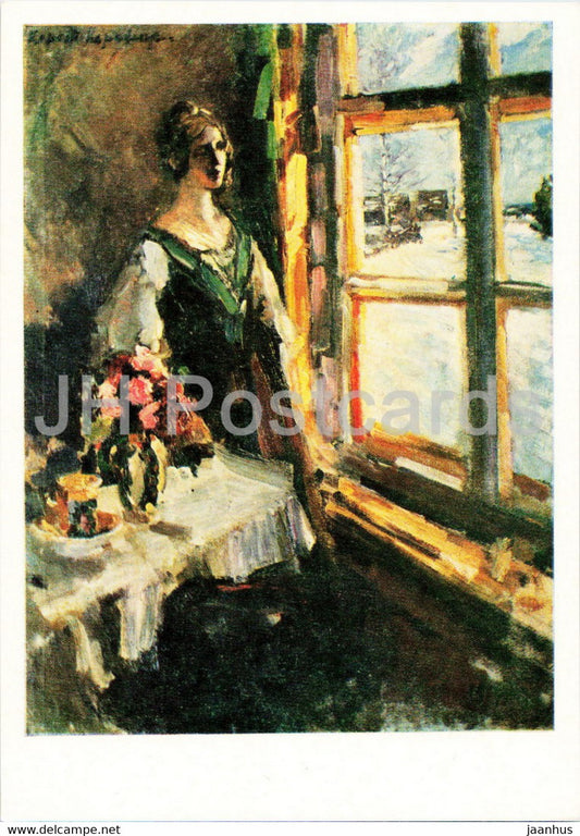 painting by K. Korovin - Artist's workshop in Okhta - Russian art - 1975 - Russia USSR - unused - JH Postcards