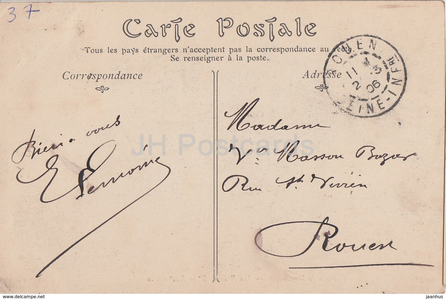 Chateau de Montbazon - Les Ruines - ruins - 30 - old postcard - 1906 - France - used