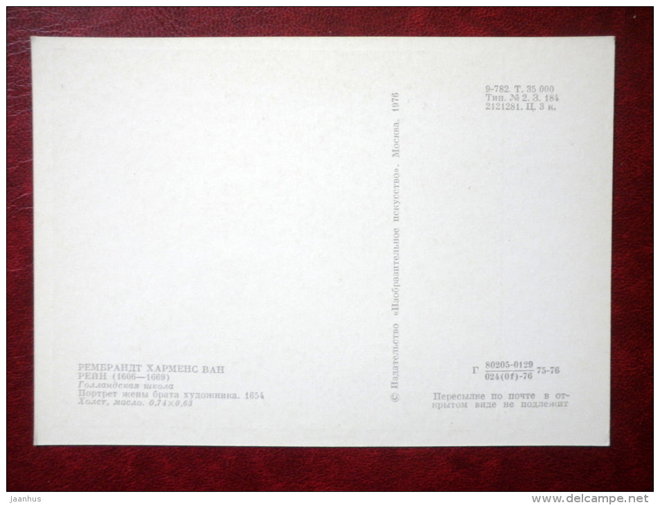 painting by Rembrandt - Old Woman , 1654 - dutch art - unused - JH Postcards