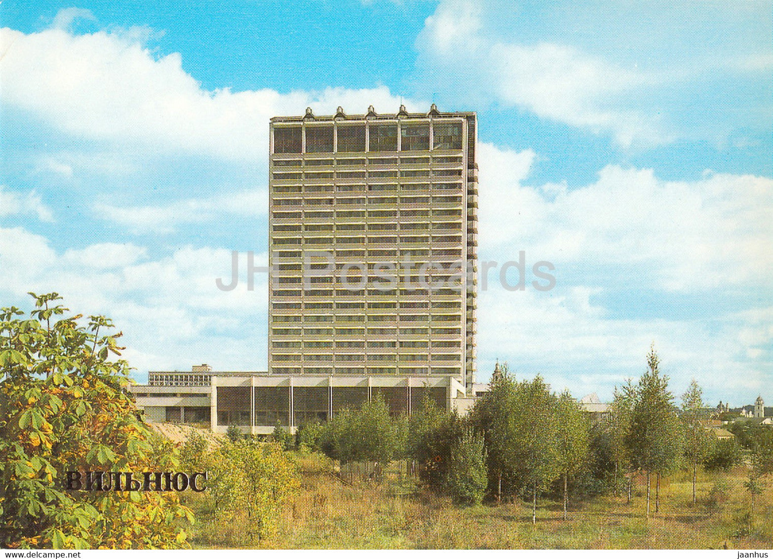 Vilnius - Lithuania hotel - 1984 - Lithuania USSR - unused - JH Postcards