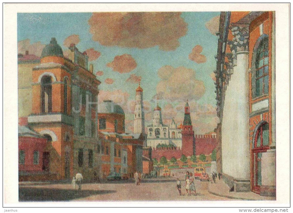 painting by I. Manuilov - Razin Street , 1963 - Moscow - Red square - russian art - unused - JH Postcards
