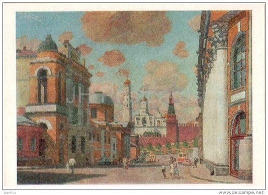 painting by I. Manuilov - Razin Street , 1963 - Moscow - Red square - russian art - unused - JH Postcards