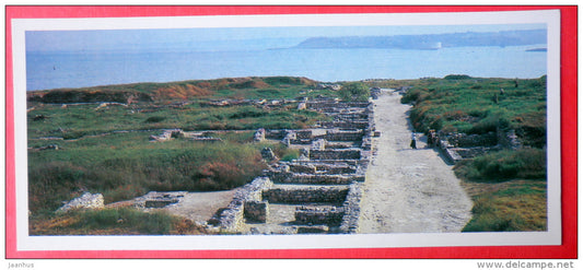 main street and residental quarters of Chersonesos - Ancient cities of Crimea - 1984 - Ukraine USSR - unused - JH Postcards