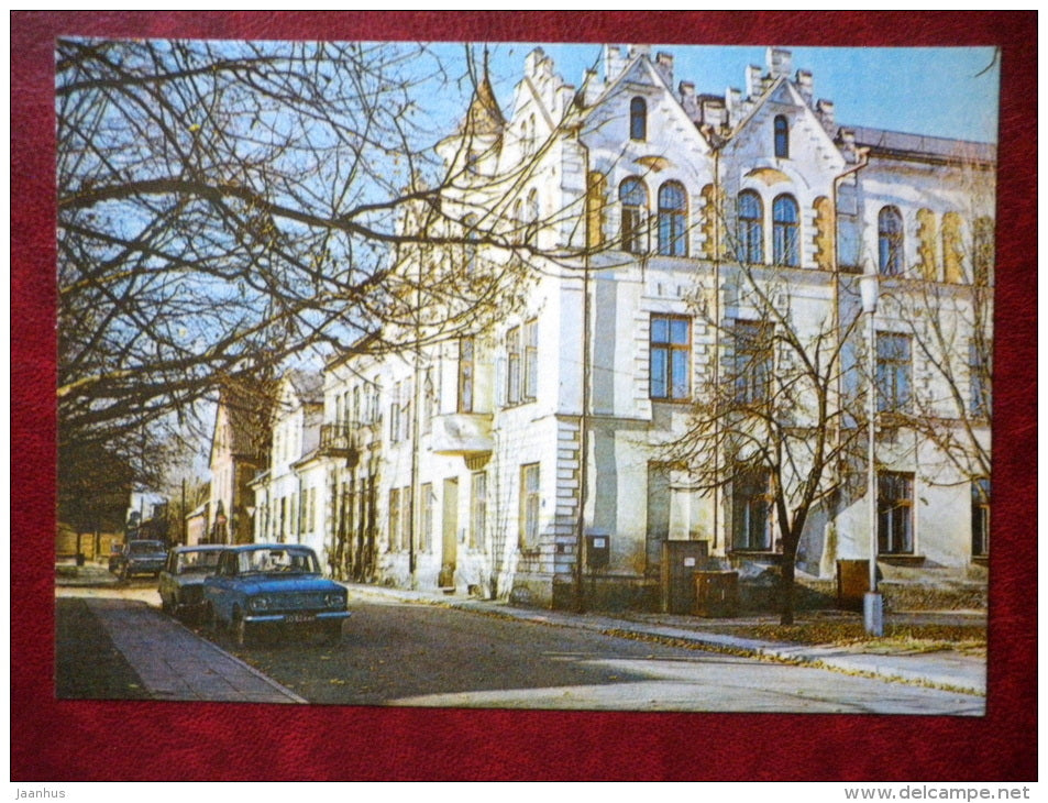 School of Culture - car Moskvich - Viljandi - 1982 - Estonia USSR - unused - JH Postcards