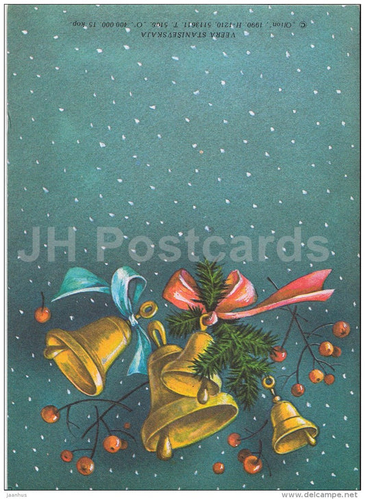mini New Year greeting card by V. Stanishevskaya - bells - 1990 - Estonia USSR - used - JH Postcards